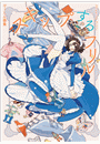 \摜