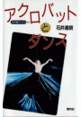 IXX\摜