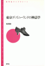 IXX\摜