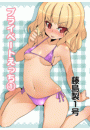 \摜