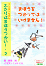 \摜