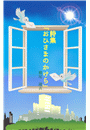 \摜