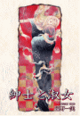 \摜