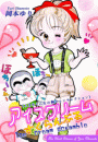 \摜