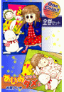 \摜