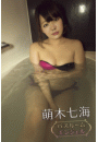 \摜