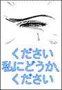 \摜