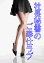 IXX\摜