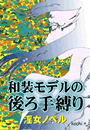 \摜