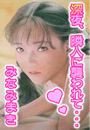 \摜