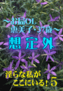 \摜