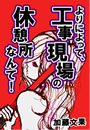\摜