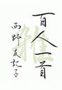 \摜
