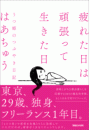 \摜