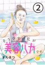 IXX\摜