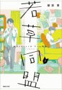 IXX\摜