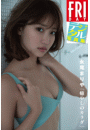 \摜