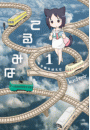 \摜