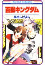 IXX\摜