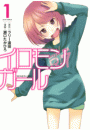 \摜
