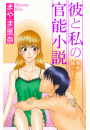 \摜