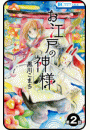 IXX\摜