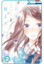 IXX\摜