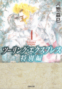 IXX\摜