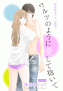 \摜