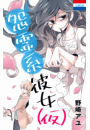 \摜