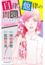 \摜