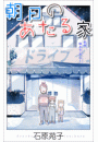 \摜