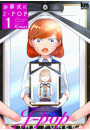 \摜