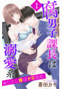 \摜