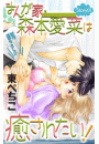 \摜