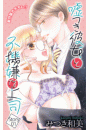 \摜