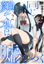IXX\摜
