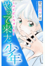 \摜