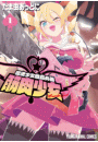 \摜