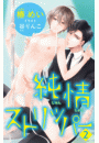 \摜