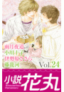 IXX\摜