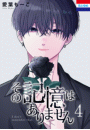 IXX\摜