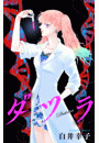 IXX\摜