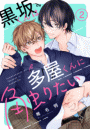 IXX\摜