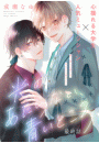 IXX\摜