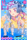\摜