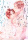 IXX\摜