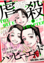 IXX\摜