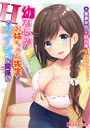\摜