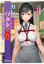 \摜